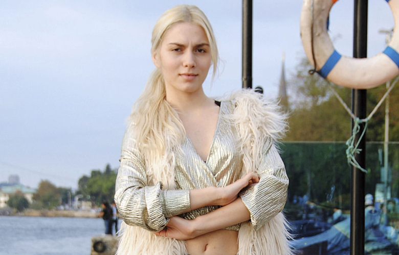 Aleyna Tilki'ye disiplin cezası! 