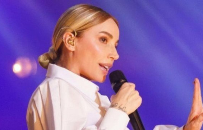 Gülşen hakkında iddianame hazırlandı: 1 yıldan 3 yıla kadar hapsi isteniyor