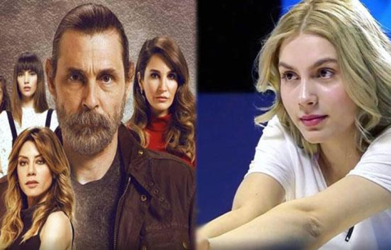 Aleyna Tilki, Adı Efsane dizisinde mi oynayacak?