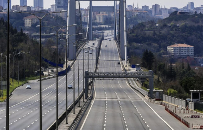 İçişleri Bakanlığı "Sokağa Çıkma Yasağı" açıklaması: "2756 kişiye ........." 