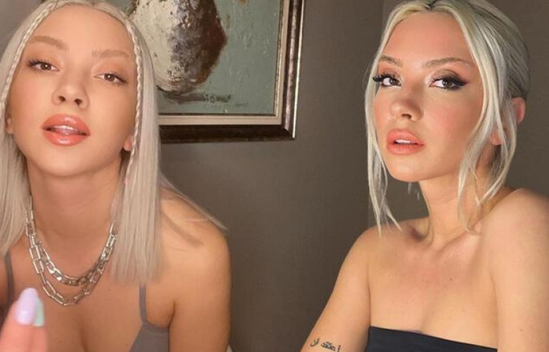 Ece Seçkin koronavirüse yakalandı!