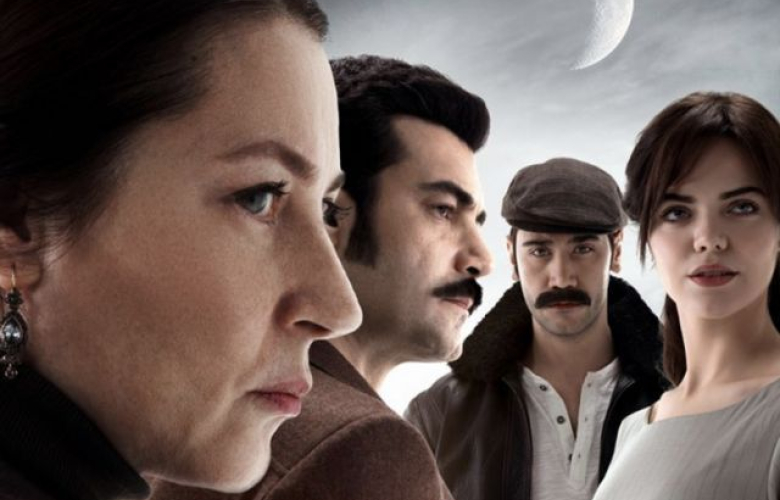 "Bir Zamanlar Çukurova" dizisinin afişini izleyici seçiyor