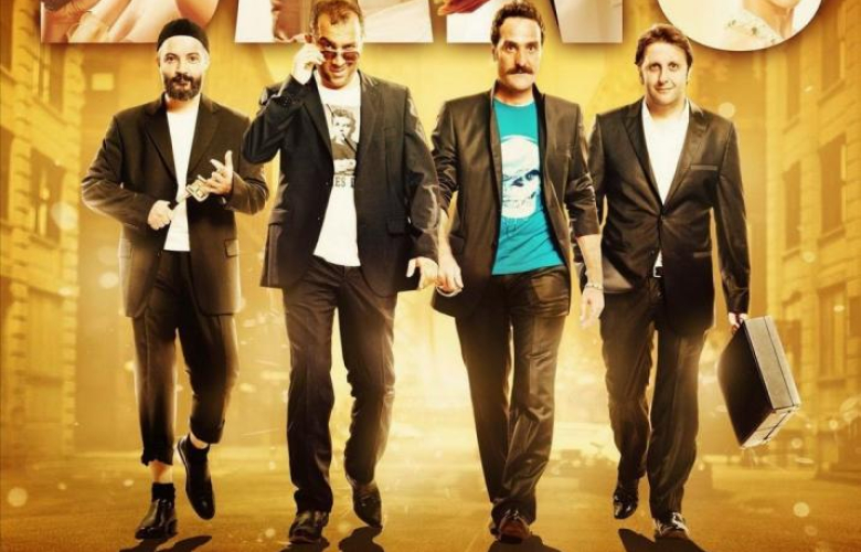 "Çakallarla Dans 4" bu akşam TV’de İlk Kez TV8’de...