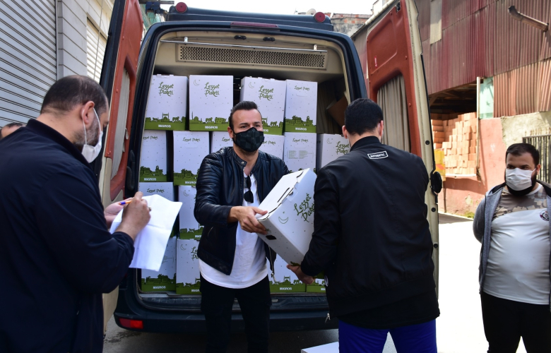 Deha Bilimlier'den Müzik Emekçilerine Vefa...