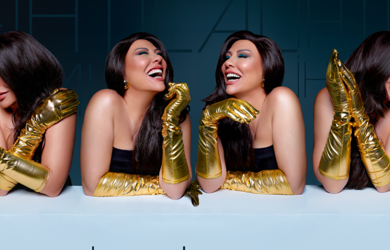 IŞIN KARACA'DAN YENİ ŞARKI: "İHTİLAL"