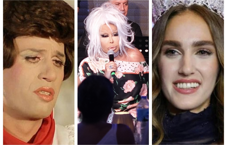 Bülent Ersoy, Türkiye Güzeli'ni Şabaniye'ye benzetti