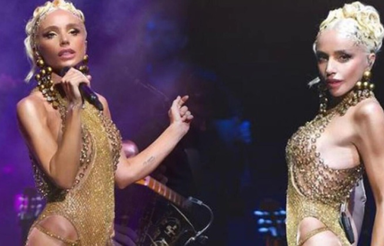 Gülşen'e soruşturma!