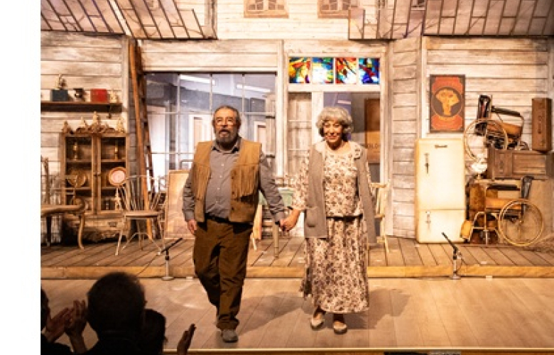 "Konken Partisi"ne gala