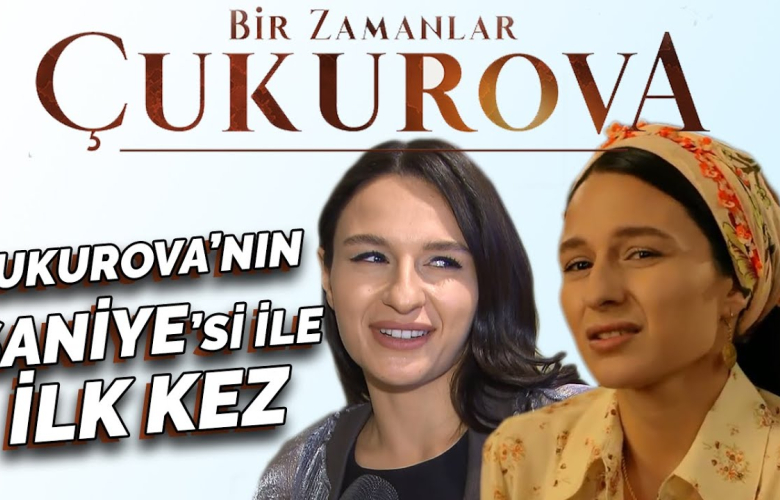 &quot;Bir Zamanlar Çukurova&quot;nın Saniye&#039;si ile çok özel röportaj! Saniye nerede ortaya çıktı, nasıl ortaya çıktı? Selin Yeninci anlatıyor!