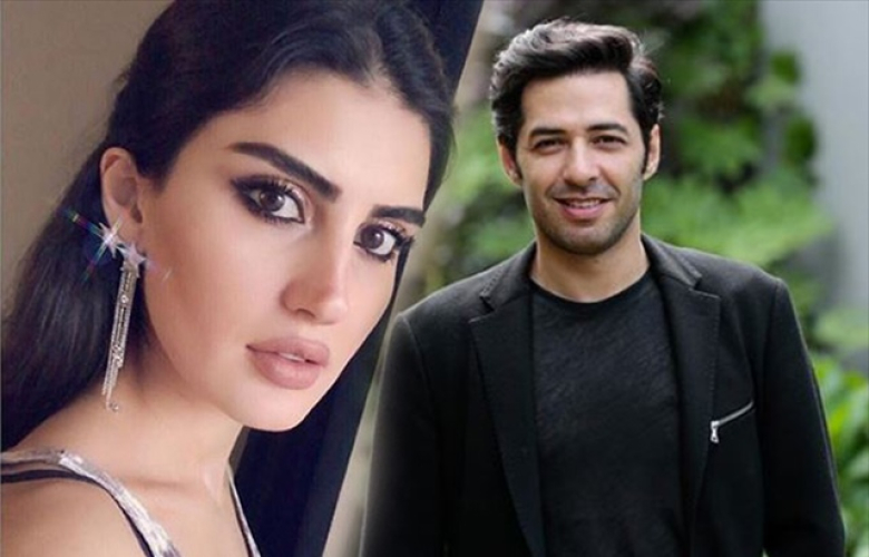 İdil Gelinin kınası nerede?