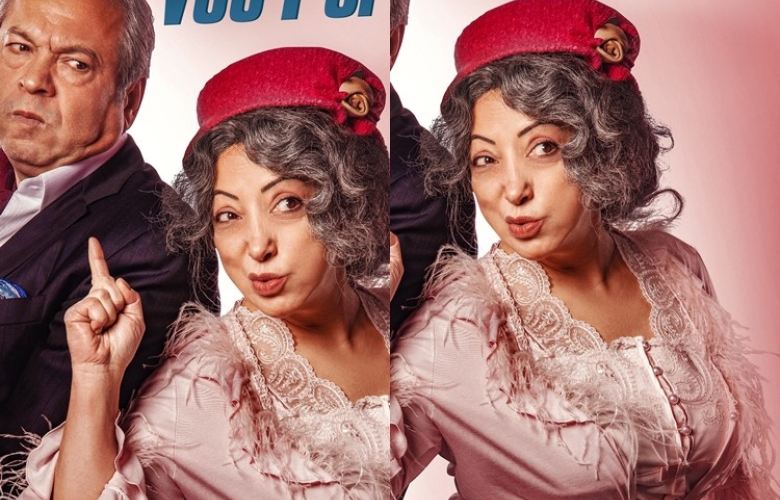 Yasemin Yalçın &amp; İlyas İlbey tiyatro açıyor 