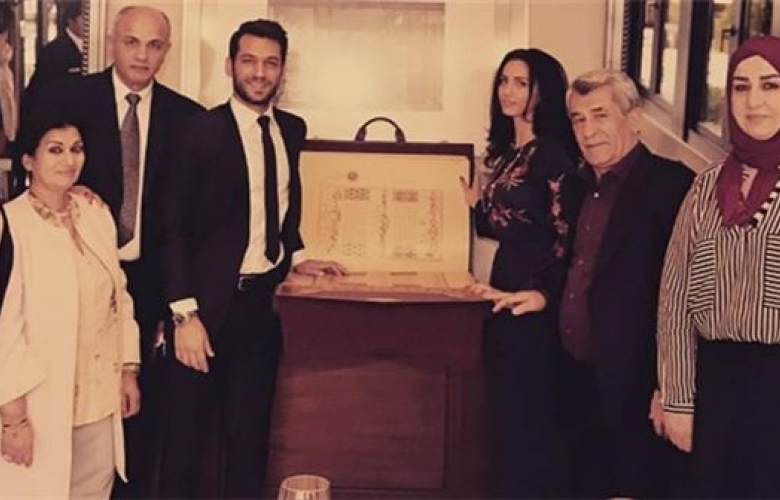 Murat Yıldırım ve Imane Elbani, Boğaz'da nişanlandı