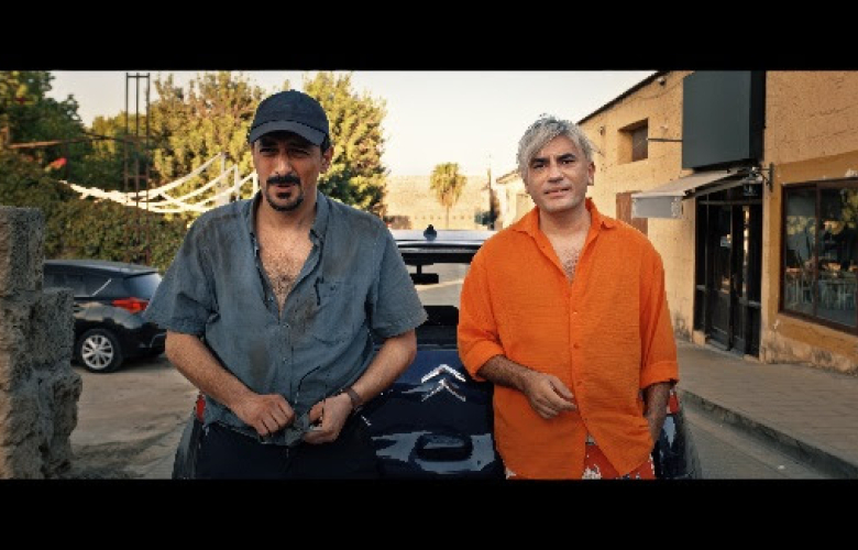 ‘D.I.S.C.O.’NUN İLK TANITIMI YAYINLANDI